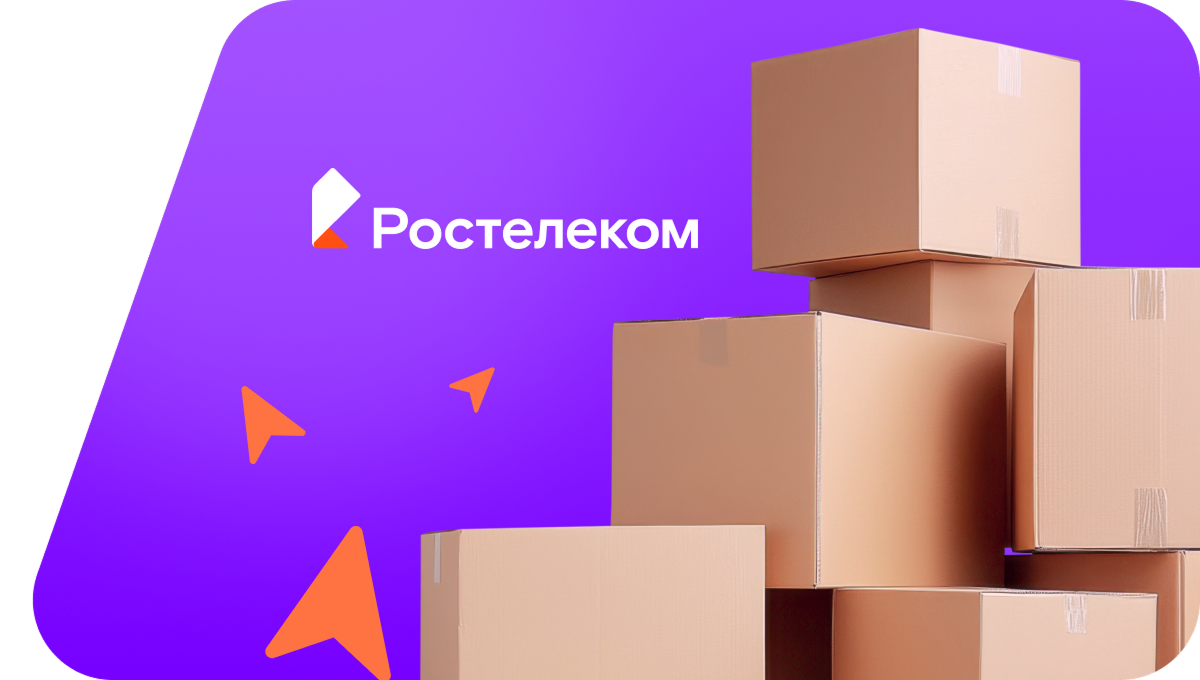 Переезд в новую квартирув&nbsp;деревня Малые Кошелеи (Чувашская Республика)
